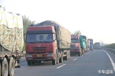 東風天龍新車諜照曝光引熱議，兩會聚焦道路貨物運輸，卡友關注政策新動向