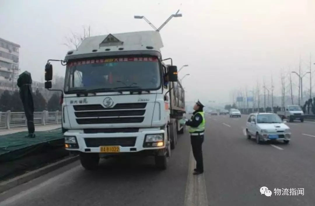 廣東春運期間實施高速公路危貨運輸禁令，保障道路貨物運輸安全與暢通