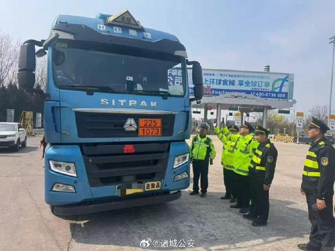 在轄區重點路段道路運輸管理所大型車輛圖片