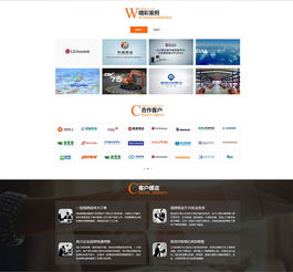 德浩影視與煙臺(tái)網(wǎng)絡(luò)公司 全方位案例展示，助力數(shù)字品牌升級